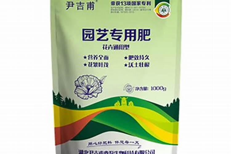 花卉专用肥都有哪些