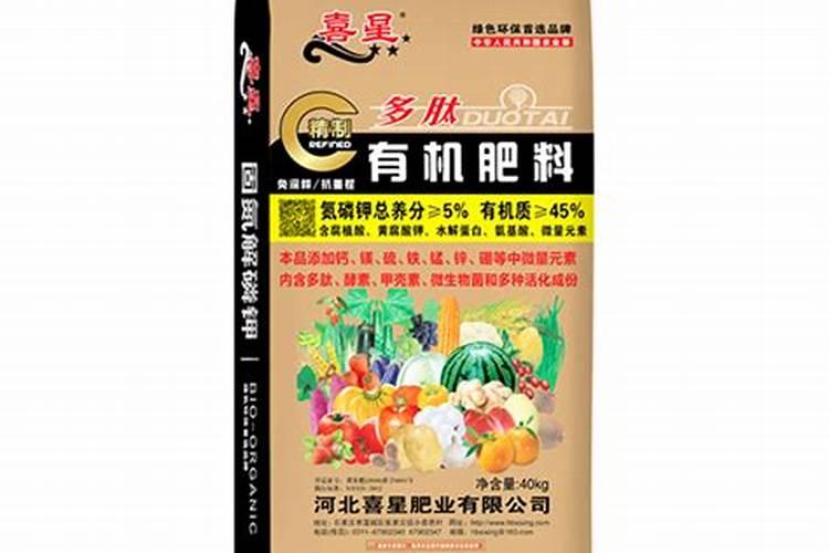 腐植酸肥料使用大忌