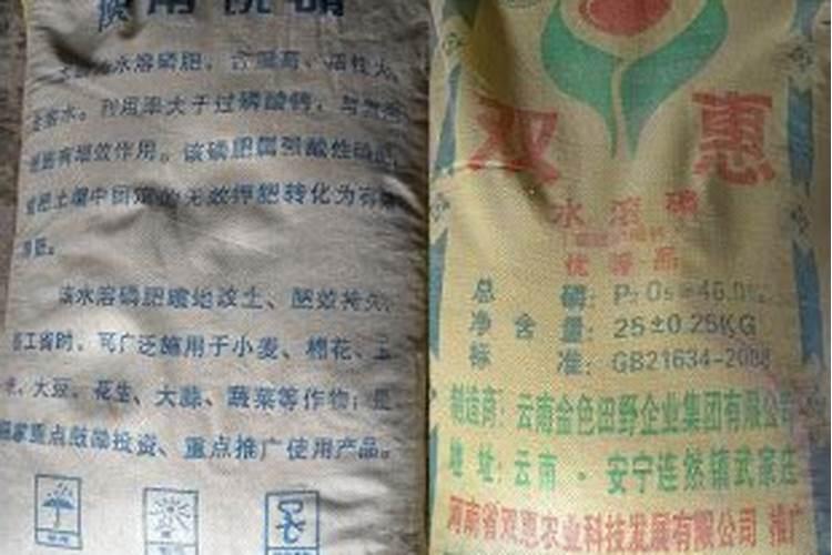 磷酸二氢钾怎么使用浇花