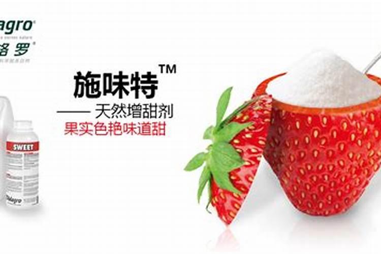普利登有机水溶肥喷小麦的效果