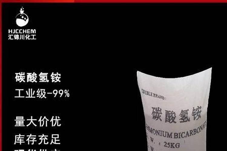 钙肥不能和什么肥料混用？