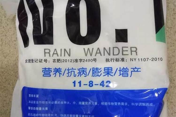 西瓜红红薯藤长长了不结红薯吗？