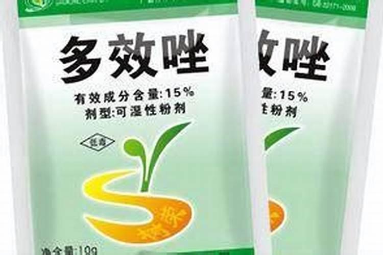 多效唑可以和叶面肥及杀菌剂一起喷吗？
