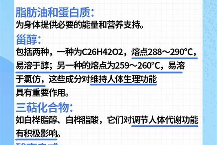 山上的野酸枣能移栽吗酸枣什么时候浇水施肥？