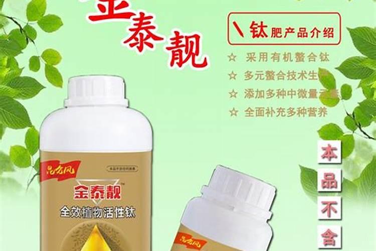 生物有机肥一亩地用多少