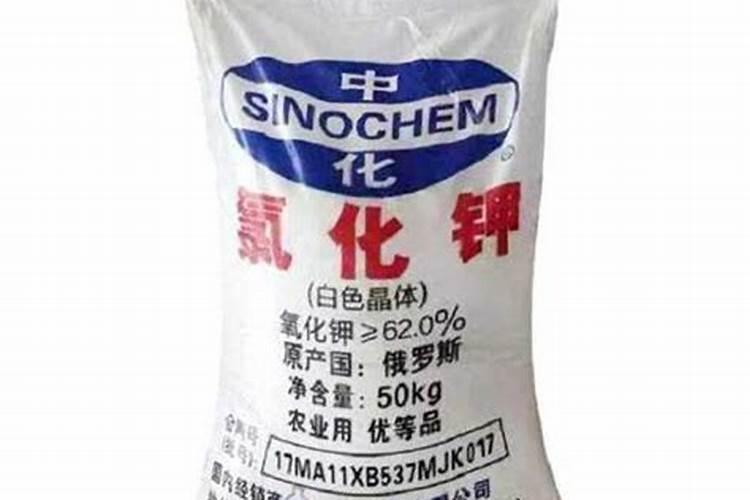 果树能用氯化钾肥料吗 有哪些优缺点