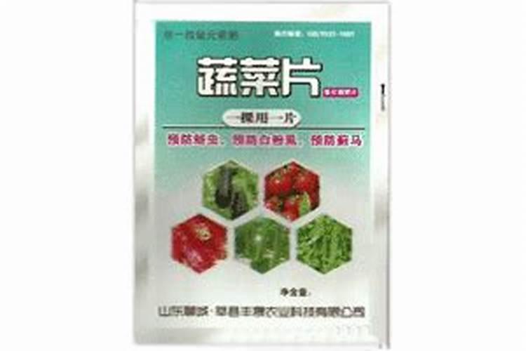 家庭天然硼肥有哪些