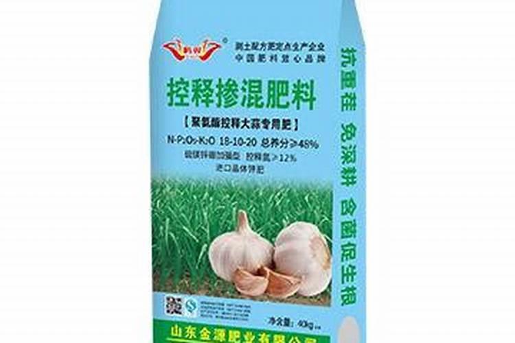 百泉大蒜18.18.18复合肥多少钱一吨？