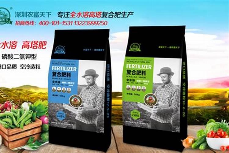 重楼幼苗用什么肥料好
