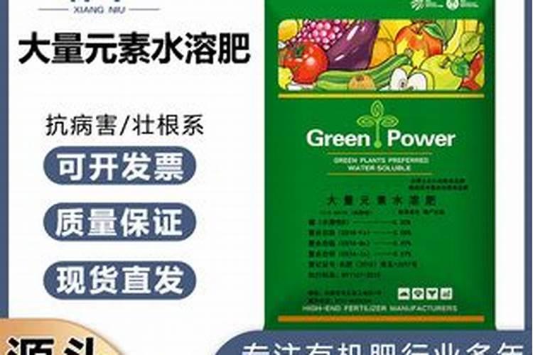 水溶肥兑水了可以放几天