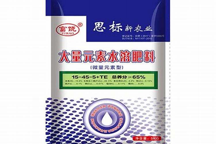 水溶肥se是什么意思