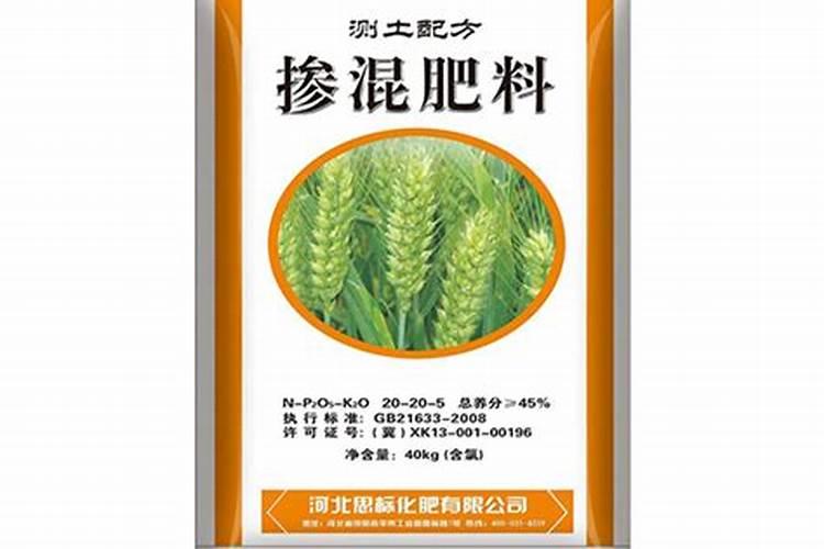 水溶肥me什么意思