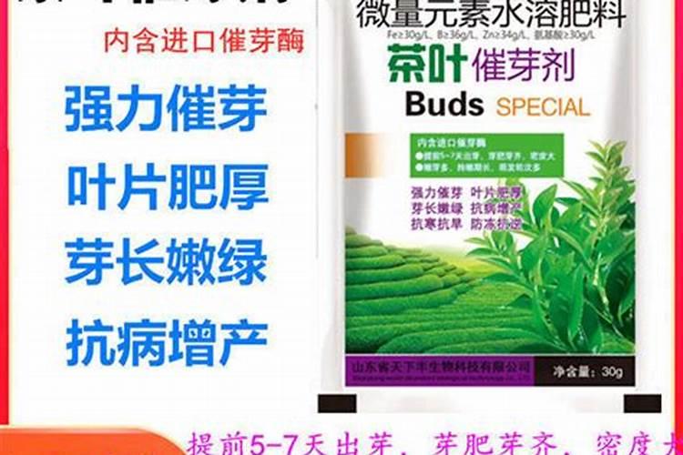磷酸二氢钾拆袋后放多久？