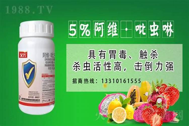 芸苔素搭配什么好