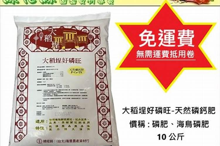棉花花铃期施肥很重要,棉花花铃期怎么施肥？
