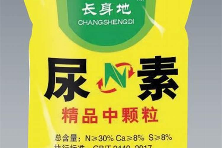 复合肥,氮肥,磷肥,钾肥有什么区别