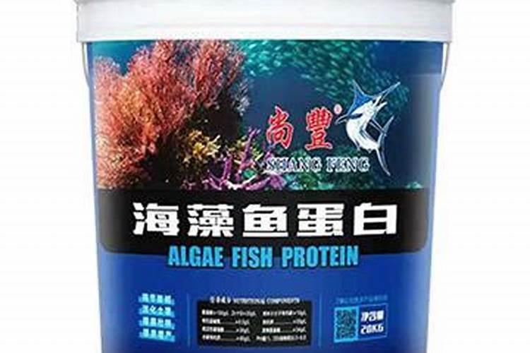 海藻肥和鱼蛋白肥哪个好 海藻肥的优缺点
