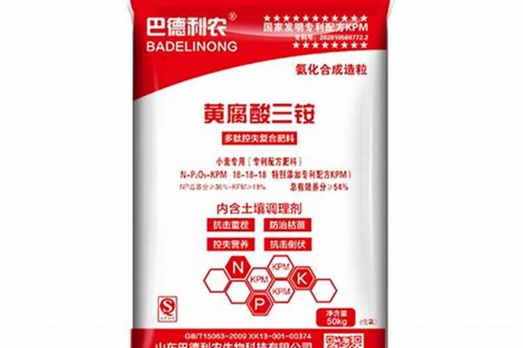 腐植酸肥料有什么功能？