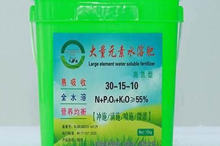 什么牌子的水溶肥最好