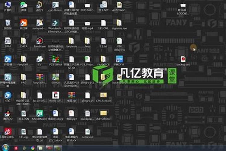 中微量元素肥怎么弄植物里面？