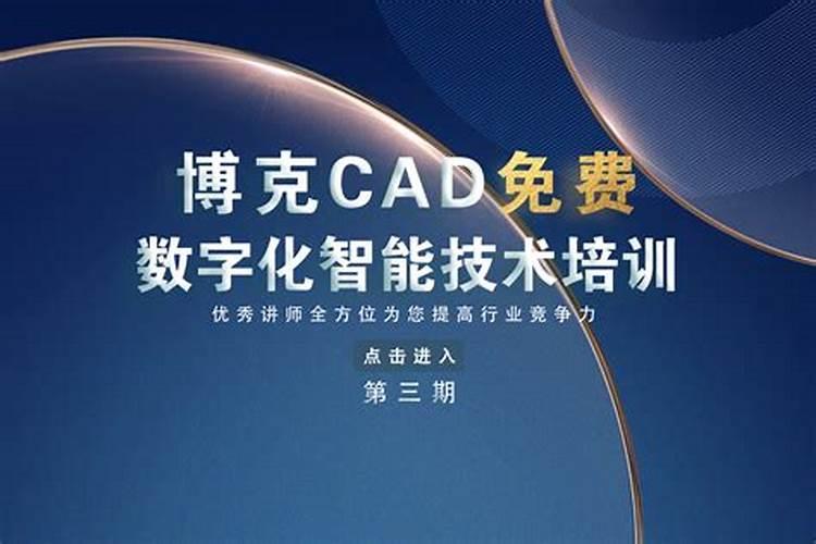 中微量元素肥壮根粉怎么用