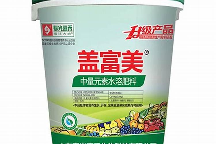 化肥哪里可以批发