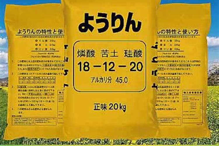 重庆市桂花磷肥厂怎么样？