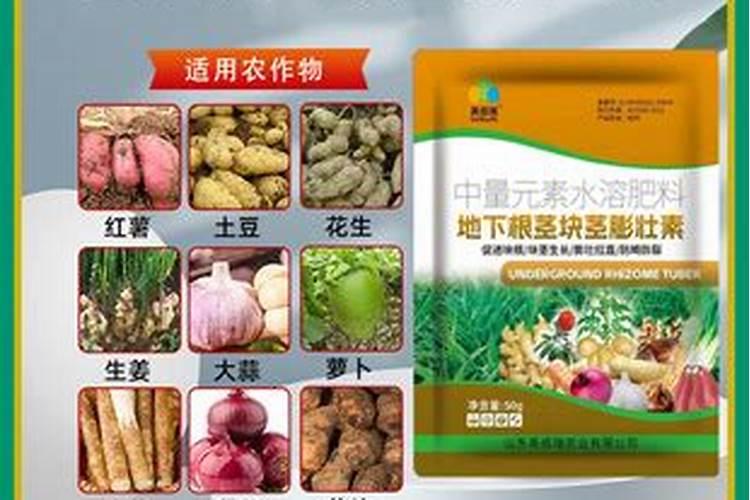 康普7号对土豆能控旺吗