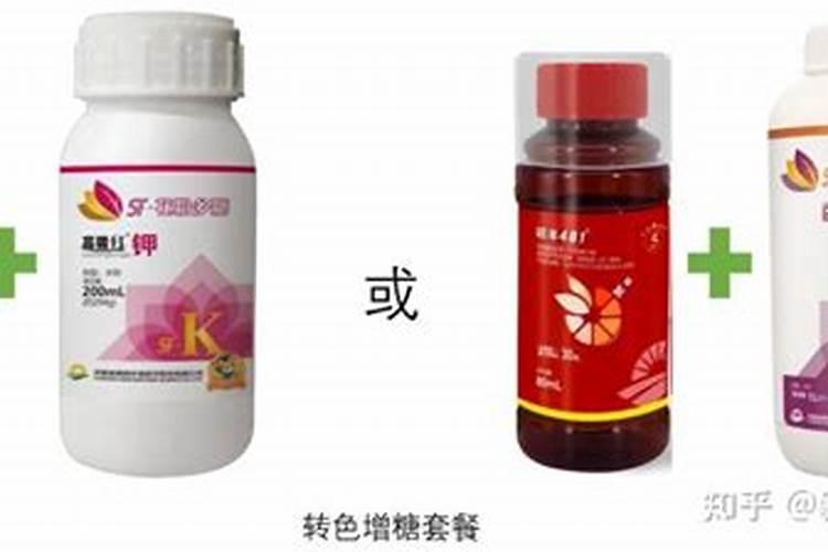 怎样用芸苔素内脂梨树秋季保叶？