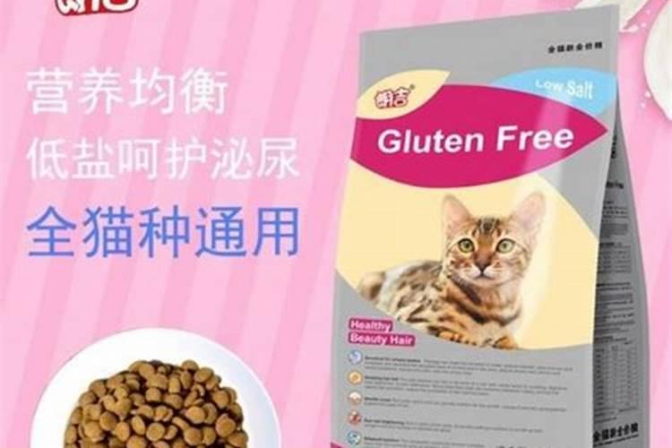如何自制鱼蛋白液体肥