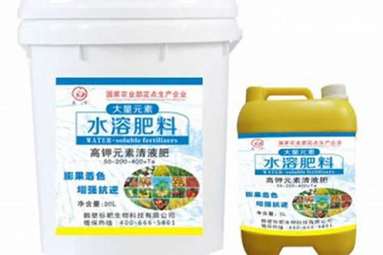 高钾大量元素水溶肥哪个牌子的比较好,