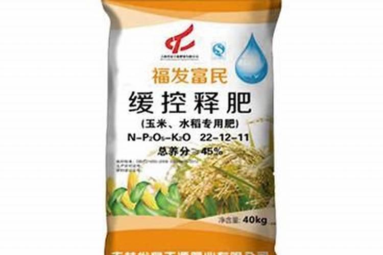 玉米专用肥哪个品牌好