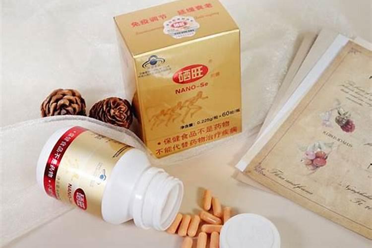 富硒肥料什么牌子的好