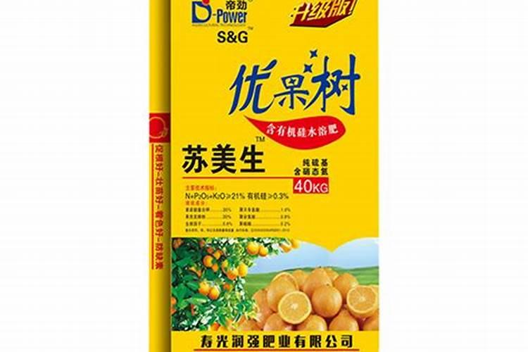 急求!!巧棵力颗粒水溶肥在果树上的使用方法？