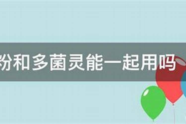黄瓜缓苗水应该浇多少生根肥一亩地浇多少生根粉才合适？