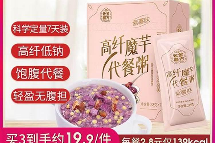 在农作物钾肥施用过程中,要做好哪几点,肥效更高？