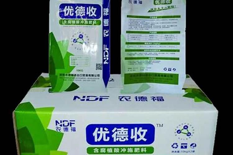 水溶肥知名品牌有哪些？