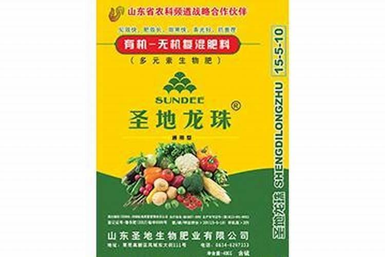 火龙果能用含低氯的肥料吗？