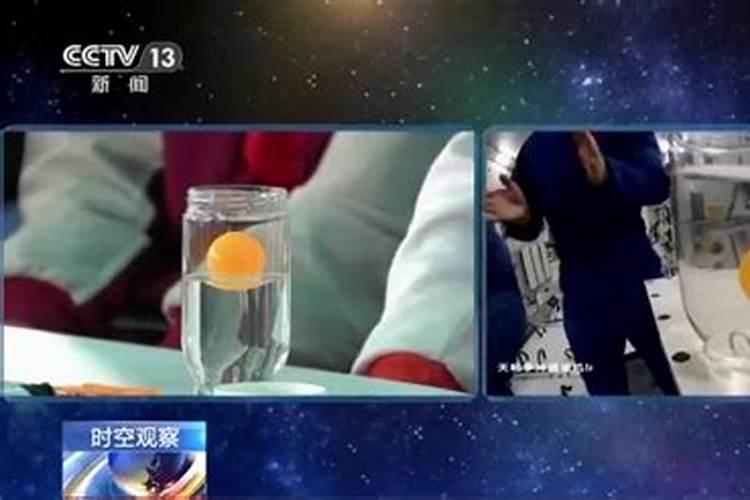 维C泡腾片为何不宜长期服用 维c泡腾片和维c片的区别是什么