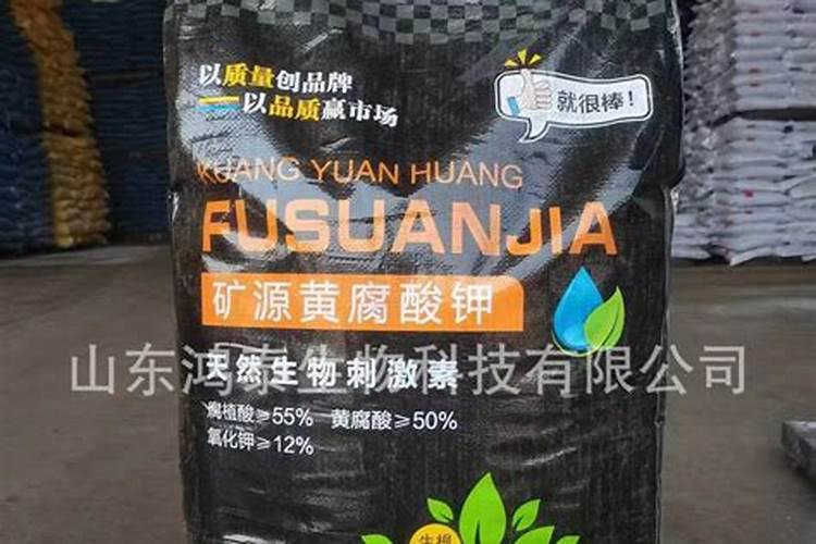 矿源黄腐酸钾和尿素能一起冲施么,用量是多少？