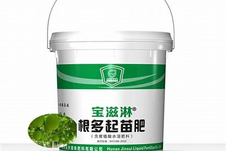 宝滋奥绿肥是真的吗