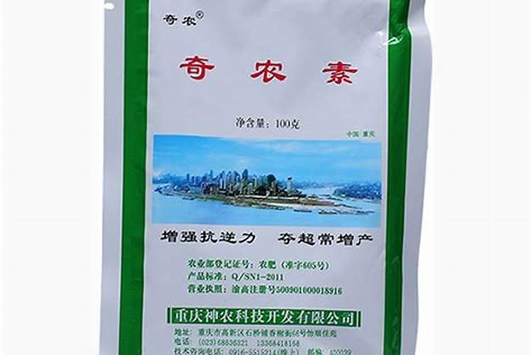 莴笋催芽方法