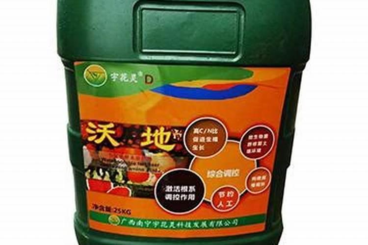 腐植酸钠在水产养殖中的用法