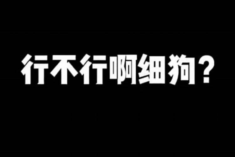 多肉需要氮磷钾肥吗(多肉可以用磷肥吗)