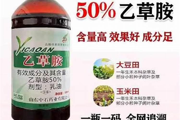 农作物打草的药和治病隔几天打