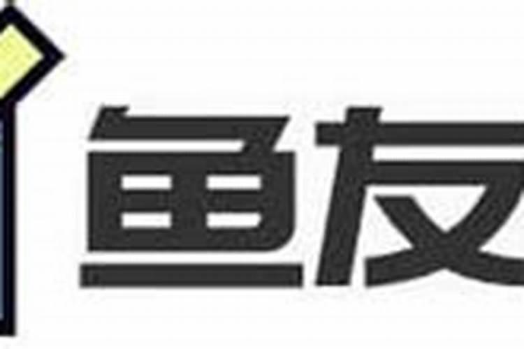 柑橘着色喷鱼蛋白会污染吗