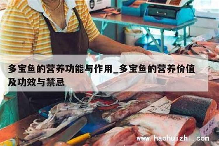 柑橘树上可以冲施矿源和鱼蛋白吗？