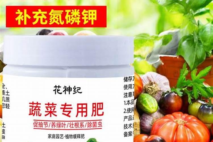 芋头多追施磷肥有害处吗