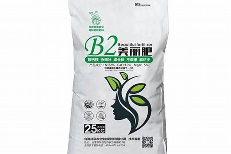 八宝景天价格多少钱一棵？