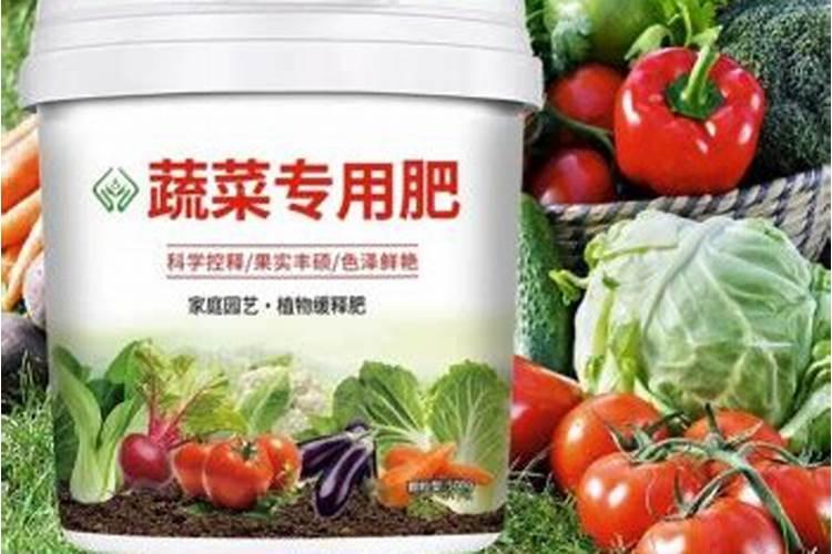韭菜用什么肥料